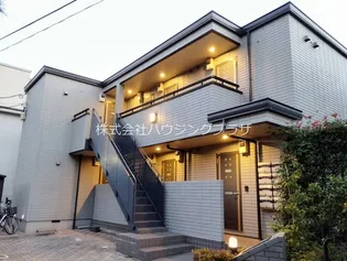 メゾンハーベストIIの画像