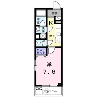 Casa Rune【4階】の間取り