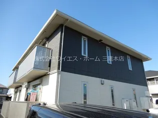 グリシーヌB棟の画像