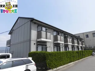 まなび野壱番館の画像