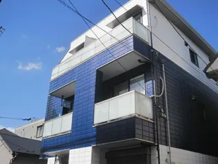 宮原ハイツの画像