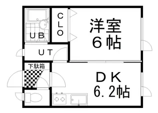 チェリー文苑【1階】の間取り