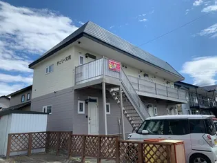 チェリー文苑の画像