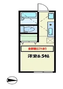 エスポワール【1階】の間取り