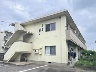 まんしょん幸せの画像