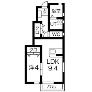 コスモス【1階】の間取り