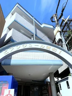 ビアンジュール浦和Iの画像