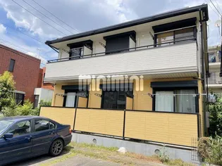 ハピネスの画像