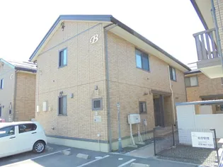 ブランシェ北斗Bの画像