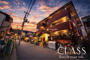 MAISONSUNSHINEの画像