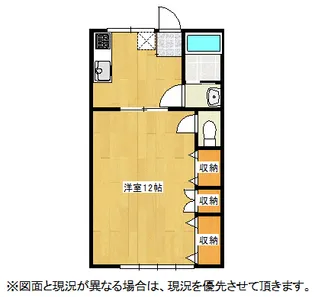 カレント【1階】の間取り