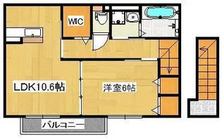 プレミスト開成【2階】の間取り