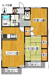カーサ広瀬【1階】の間取り