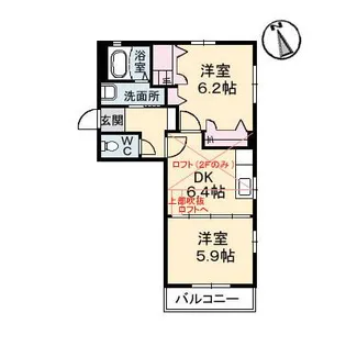 ベルヴュー長束 II番館【2階】の間取り