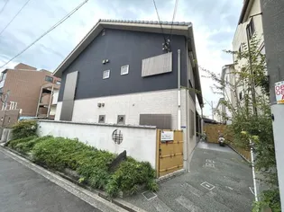 山清庵【1階】の外観