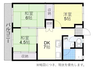 よしみつビル【4階】の間取り