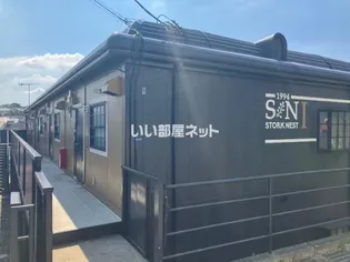 ストークネストIIの画像