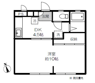 セントラルハウス大久保【1階】の間取り