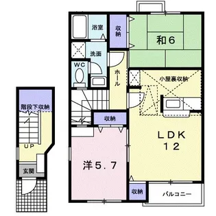 セレーノ【2階】の間取り