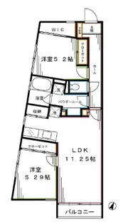 ヘリタス中野【3階】の間取り
