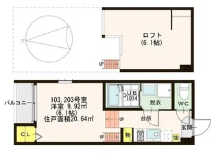 la clarte【2階】の間取り