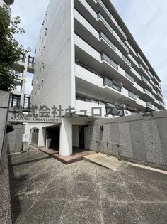 貝塚アーバンコンフォートの画像