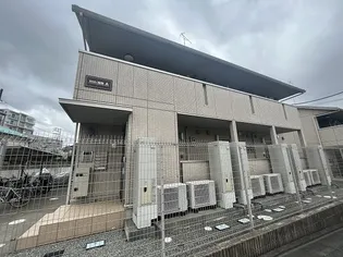 WITH湘南Aの画像