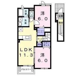 セントグレース【2階】の間取り