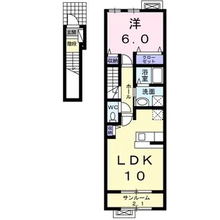 オルタンシア【2階】の間取り