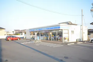 鈴木ハイツの周辺