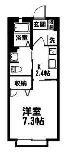 レフィナール【1階】の間取り