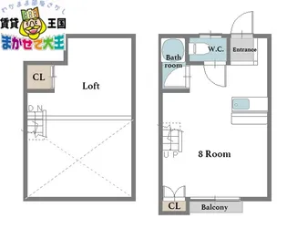 長崎県長崎市高丘2【アパート】の間取り