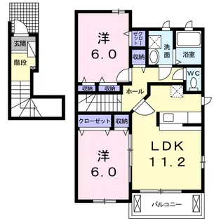 サンローズ【2階】の間取り