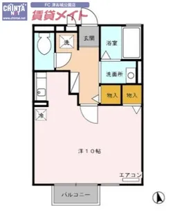 ラ・メールTAKASAGO A【1階】の間取り