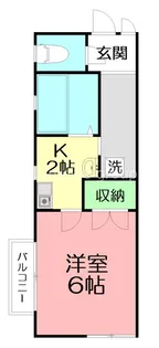 ヴァン・ヴェール上荻野【2階】の間取り