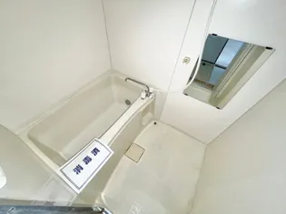 ハタノコーポ元八王子I【1階】の風呂