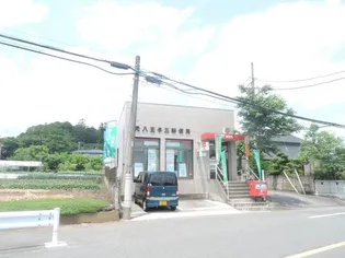 ハタノコーポ元八王子I【1階】の周辺