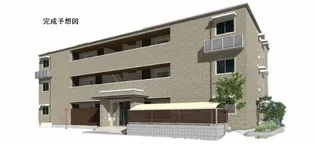 シャーメゾンレジデンス夜明【1階】の外観