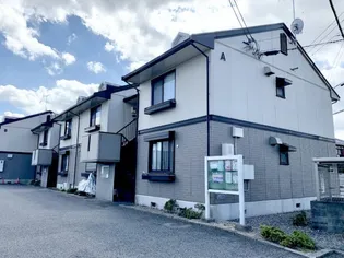 グリーンアベニューAの画像