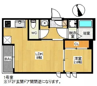 Grandtic Smart Regina (レジーナ)【2階】の間取り