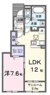 ラピスラズリ II【1階】の間取り