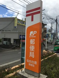 第2T.T.コーポ【2階】の周辺