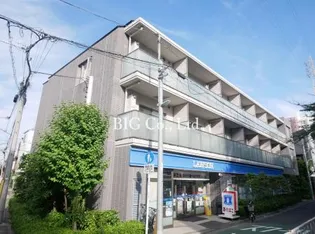 テラス都立大学【1階】の外観