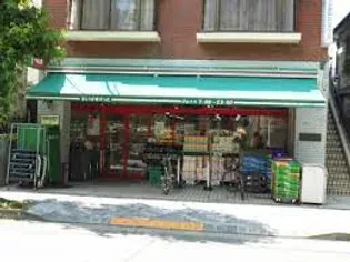 ラ・ペルラ柿の木坂の周辺