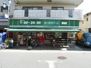 ラ・ペルラ柿の木坂の周辺