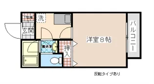 グリーンルーフ【2階】の間取り