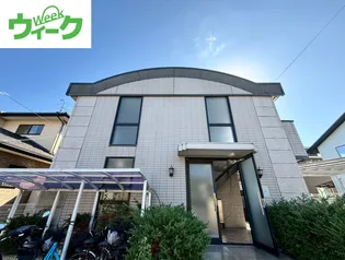 フローラ芥子の画像