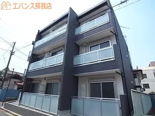 リブリ エクセル長洲の画像