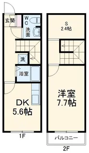埼玉県さいたま市緑区道祖土4【一戸建】の間取り