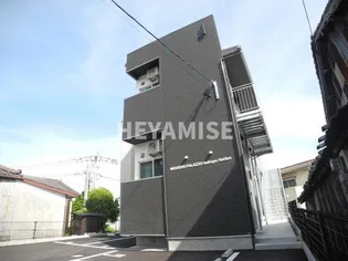 MODERN PALAZZO ISAHAYA HATTENの画像